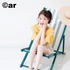 「ar」9月号