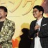 佐藤二朗＆亜生／『ライオン・キング』プレミアム吹替版スペシャル上映会