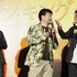 『ライオン・キング』プレミアム吹替版スペシャル上映会