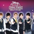 「Disney 声の王子様 Voice Stars Dream Selection II」Presentation licensed by Disney Concerts.　（C）Disney