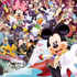 「Disney 声の王子様 Voice Stars Dream Selection II」（C）Disney