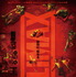 『CLIMAX クライマックス』　（C）2018 RECTANGLE PRODUCTIONS-WILD BUNCH-LES CINEMAS DE LA ZONE-ESKWAD-KNM-ARTE FRANCE CINEMA-ARTEMIS PRODUCTIONS