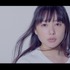 桜井日奈子「花と毒薬」MV