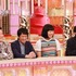「ホンマでっか!?TV」（C）フジテレビ