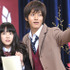 『今日、恋をはじめます』 -(C) 2012「今日、恋をはじめます」製作委員会