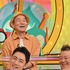 「ニンゲン観察バラエティ モニタリング」（C）TBS