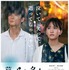 『葬式の名人』ポスター　(C) “The Master of Funerals” Film Partners