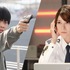 Huluオリジナルストーリー「ボイス 110緊急指令室　CALL BACK」（C）NTV　（C）STUDIO DRAGON