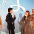 『ひとよ』ジャパンプレミア試写会