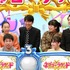 「ネプリーグSP ディーン・フジオカ＆岩田剛典vs霜降り明星＆ゆりやん！」（C）フジテレビ