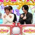 「ネプリーグSP ディーン・フジオカ＆岩田剛典vs霜降り明星＆ゆりやん！」（C）フジテレビ