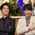 「櫻井・有吉THE夜会」（C）TBS