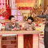 「ホンマでっか!?TV」（C）フジテレビ