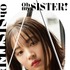 「OH MY SISTER! -広瀬姉妹・写真展-」※商品はイメージです。デザインが変更になる場合がございます