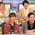 「ニンゲン観察バラエティ モニタリング」（C）TBS