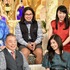 「櫻井・有吉THE夜会」（C）TBS