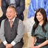 「櫻井・有吉THE夜会」（C）TBS