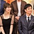 「櫻井・有吉THE夜会」（C）TBS