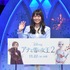 『アナと雪の女王2』エンドソングアーティストお披露目イベント（C）2019 Disney. All Rights Reserved.