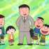 「ちびまる子ちゃん」（C）さくらプロダクション/日本アニメーション
