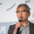 松重豊「パーフェクトワールド」制作発表会見