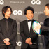 横浜流星＆ムロツヨシ＆平野紫耀／「GQ MEN OF THE YEAR 2019」授賞式