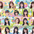 「AKB48」