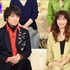 「櫻井・有吉THE夜会」（C）TBS