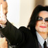 マイケル・ジャクソン-(C)Getty Images