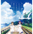 《アニメ映画部門》『打ち上げ花火、下から見るか？横から見るか？』（C）2017「打ち上げ花火、下から見るか？横から見るか？」製作委員会