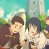 『二ノ国』（C）2019　映画「二ノ国」製作委員会