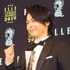 中村倫也「エル シネマアワード2019」