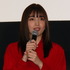 川口春奈『九月の恋と出会うまで』公開記念舞台挨拶