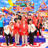 「関口宏の東京フレンドパーク元日SP」（C）TBS