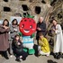 「今夜くらべてみました元日3時間SP2020!!」（C）NTV