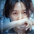 『ブリング・ミー・ホーム（原題）』　(c)  2019 Warner Bros. Ent. All Rights Reserved