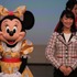 新成人のみなさんおめでとうございます☆令和元年度浦安市成人式(C) Disney