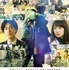 『弥生、三月 -君を愛した30年-』（C）2020「弥生、三月」製作委員会