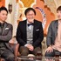 「櫻井・有吉THE夜会」（C）TBS
