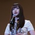 2020年第44回エランドール賞授賞式　橋本環奈