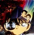『名探偵コナン 瞳の中の暗殺者』（C）2000 青山剛昌／小学館・読売テレビ・ユニバーサル ミュージック・小学館プロダクション・東宝・TMS