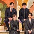 「櫻井・有吉THE夜会」（C）TBS