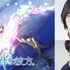『君は彼方』（C）「君は彼方」製作委員会