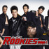「ROOKIES」 (C)TBS (C)森田まさのり･STUDIO HITMAN/集英社