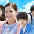 『水上のフライト』　(C) 2020 映画「水上のフライト」製作委員会