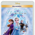 『アナと雪の女王2』MovieNEX（C）2020 Disney