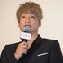 香取慎吾／『凪待ち』完成披露試写会