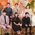 「櫻井・有吉THE夜会」（C）TBS