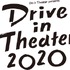 Drive in Theater 2020
