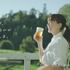 新CM「New Green篇」「GREEN JUKEBOX 旅篇」